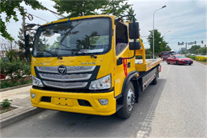 永修汽车救援头像