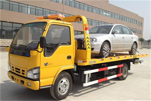 永修道路救援一般怎么收费